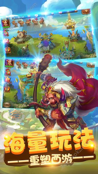 放置文明游戏图1