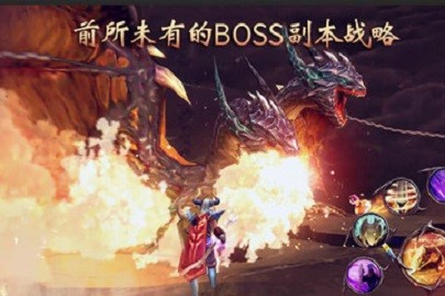 暗黑复仇者2图2