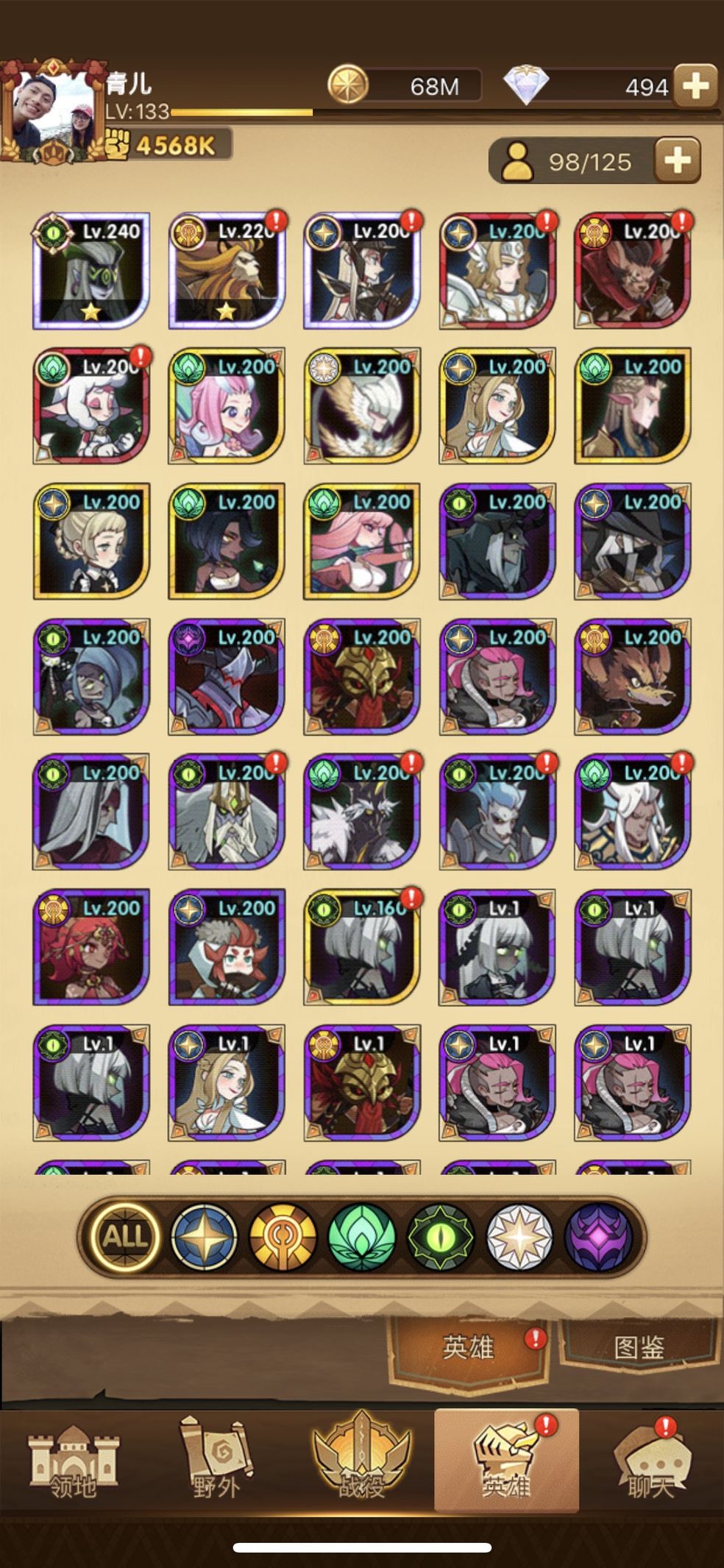 AFK Arena安卓国际服下载(剑与远征)  v1.9.03图2