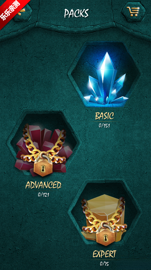 水晶新发现手机版图2