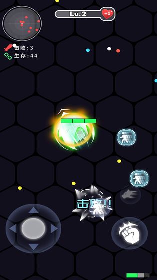 拳来拳往全安卓版  v1.0图1