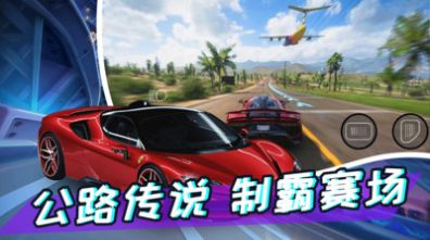 真实开车模拟图3