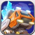 星际挖矿金币钻石安卓版  v1.0.0