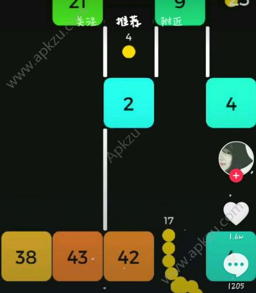 抖音答题闯关游戏官方入口app下载安装  v16.8.0图2