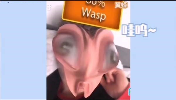 基因照妖镜app安卓手机版  v1.0图2