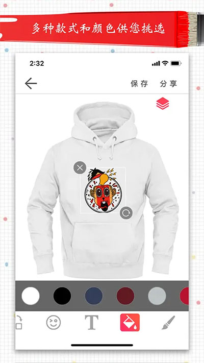 高级服装设计图2