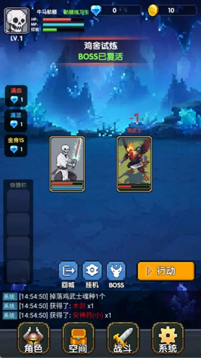 红名都是大佬图3