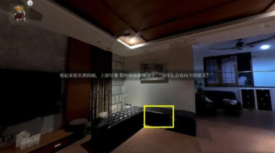 当火车鸣笛三秒图7