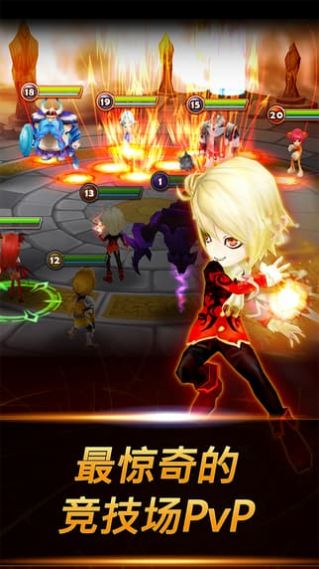 魔灵召唤失落的世纪游戏图2