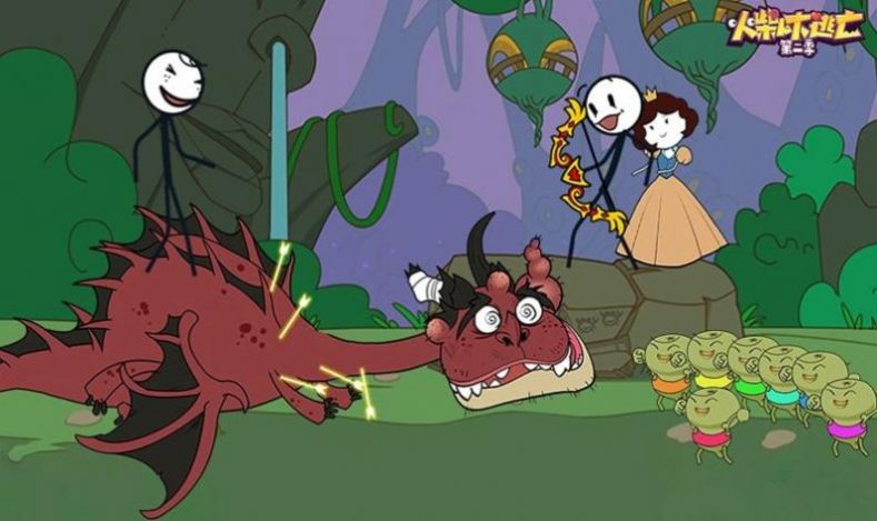 火柴人大逃亡第三季qq游戏雪山寻宝下载  v1.0图4