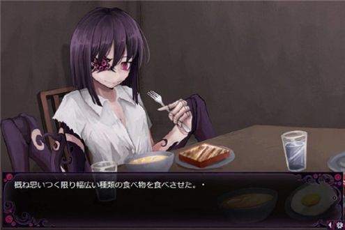 人外娘蛊惑的幼虫攻略秘籍2020最新版  v1.0图2