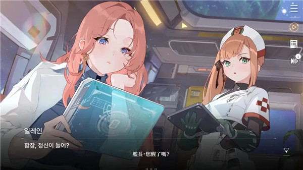 卡厄思梦境最新版图3