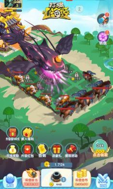 打爆山海经手游红包版  v1.0图4