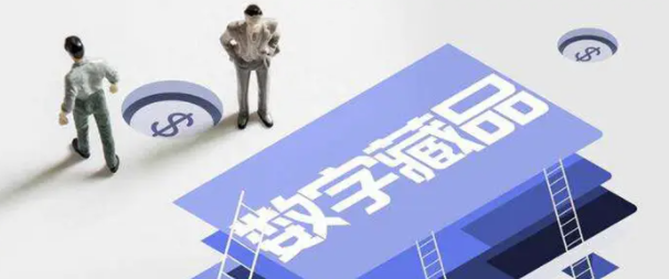 xmeat数字藏品交易平台合集