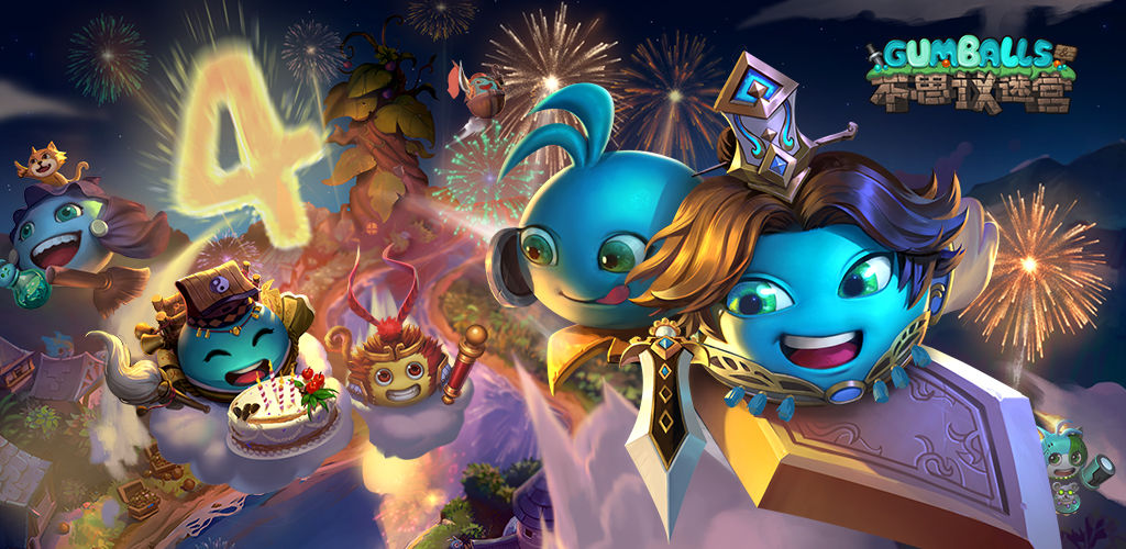 不思议迷宫合集