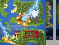 类似worldbox的安卓合集