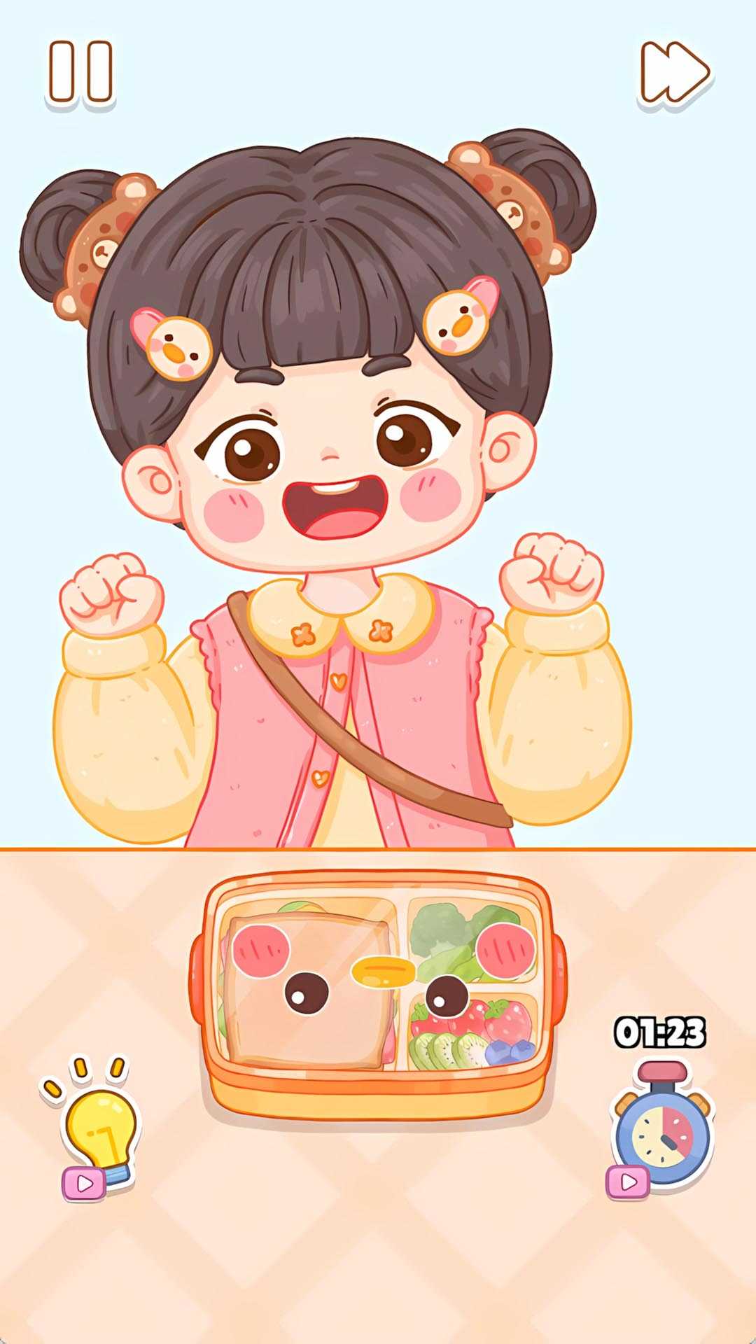 完美清洁能手图4