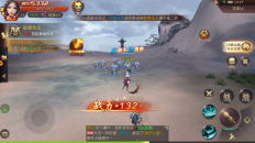 剑魂online手游官网版图3