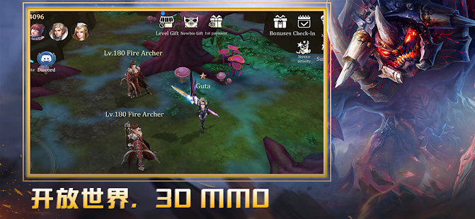 英雄传说召唤师荣耀官方版图4