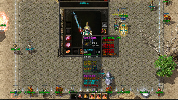 龙魂传奇76复古版手游图4