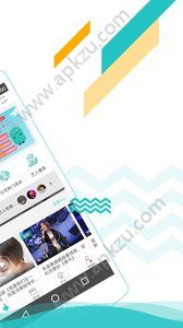 听果音乐APP安卓手机版下载  v3.5.8图2