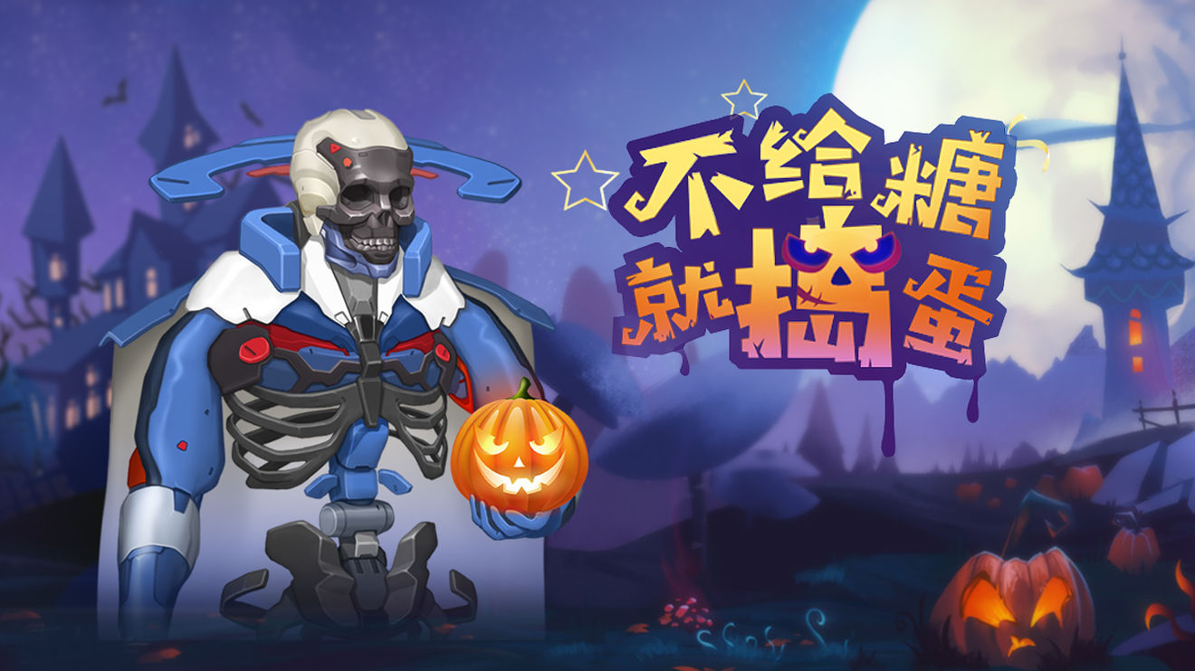 坦克无敌2022游戏合集