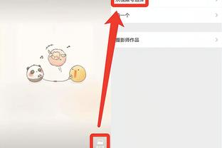 微信8.0.12版本安卓正式版更新升级下载  v8.0.23图3