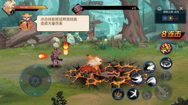 动物大联盟免广告最新版  v1.0图3