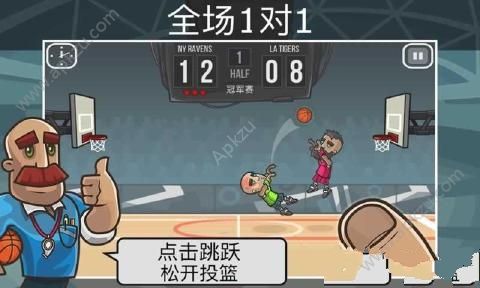 篮球战役金币中文安卓版  v2.0.31图4