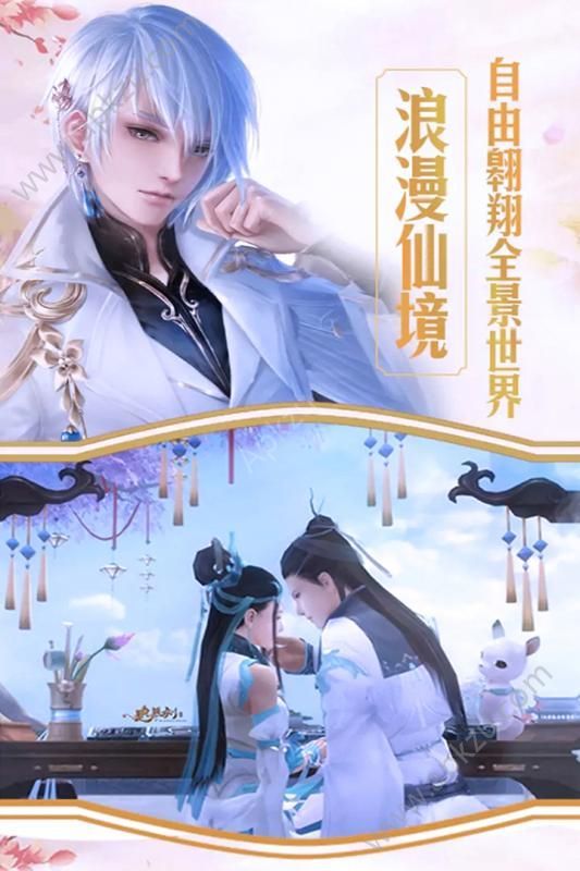 武布天下手游最新版官方  v0.0.1图4