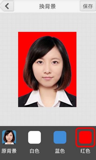 光影报名照手机版最新版图1