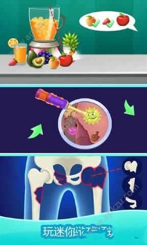 夏日医生疯狂泳池派对中文汉化版图1