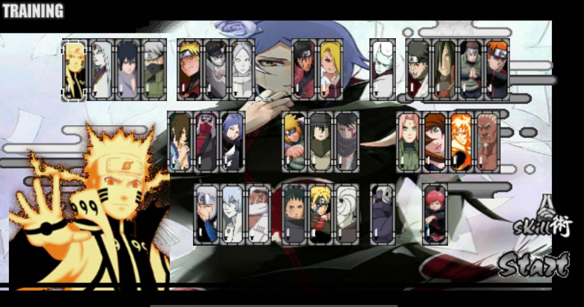 火影战记之小南最新手机版  v1.17图4