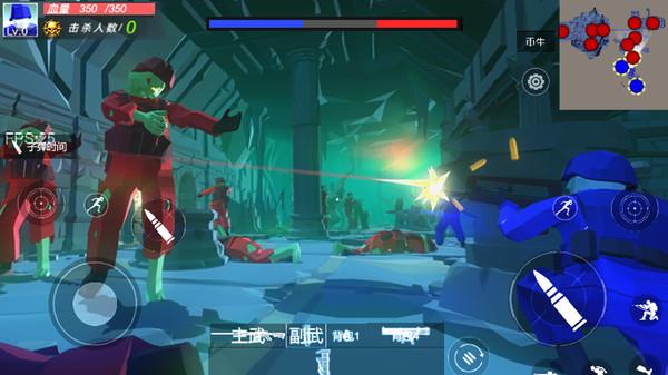 辐射岛末日求生中文版下载  v1.1.9图3