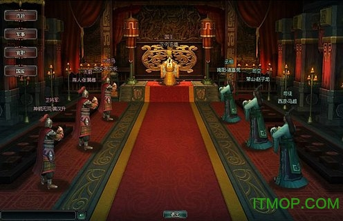 卧龙吟手机版图4