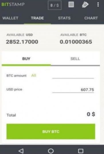 伏特交易所app图1