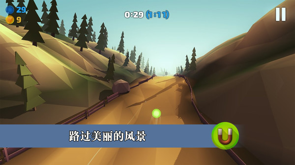 滚动的球球3D游戏安卓完整版下载 V2.6.0图4