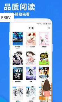 迷糊轻小说官网图1