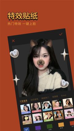 可可修图最新版图5