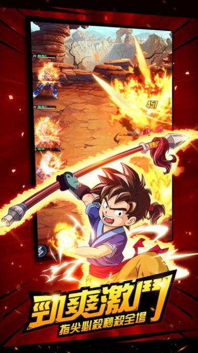 战士之力手游官方正式版  v1.0图5