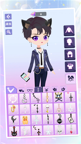 迷你动漫世界金币钻石安卓版  1.0图3