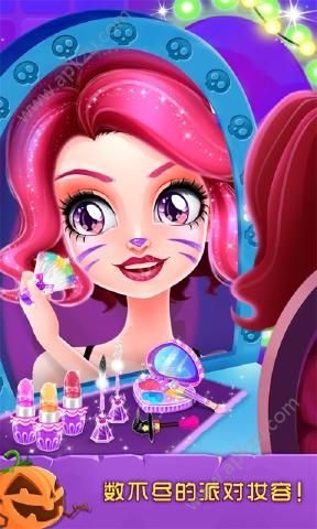 万圣节化妆舞会金币中文安卓版 v1.0.0图3