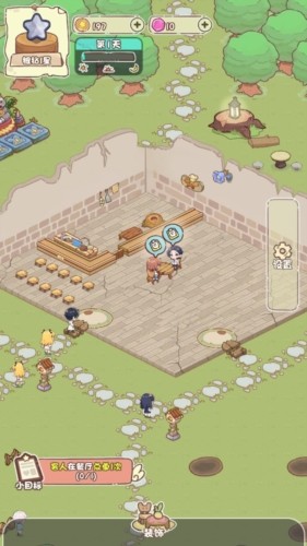 我家后院有座岛游戏最新版图4