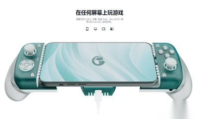 gamehub安装官方正版图3