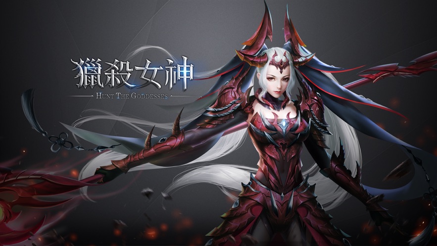 猎杀女神手游图5