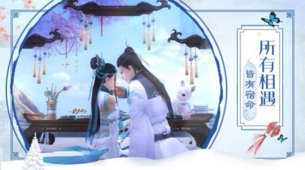 万剑妖魔录游戏正版官方  v1.0图3