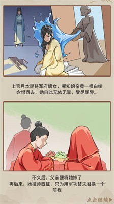 本宫重生了GM菜单图1