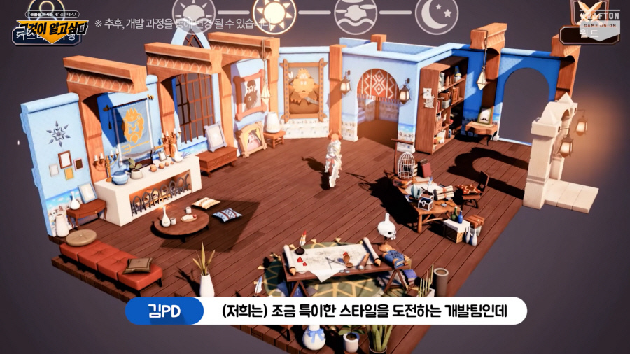 喝眼泪的鸟手游图5