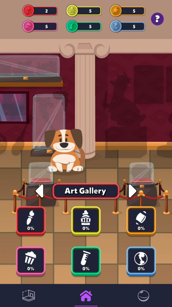 宠物养成之家游戏安卓最新版  v1.0图2