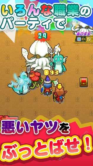 开罗幸运探险物语游戏中文汉化版安卓版  v1.0.1图4